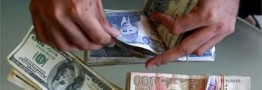 ارز دیجیتال پاکستان در راه است