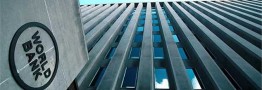 بهبود ۳ شاخص حکومتداری در ایران/ بانک جهانی: کارآمدی دولت ایران بیشتر شد