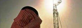احتمال تمدید کاهش تولید داوطلبانه نفت عربستان تا پایان سال جاری میلادی
