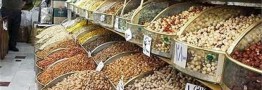 قیمت آجیل و میوه شب یلدا مشخص شد/ جزییات قیمت