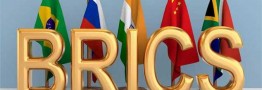 آمادگی پیوستن ۳۰ کشور جدید به بریکس