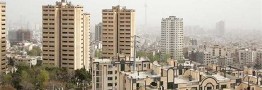 پیش&zwnj;بینی جدید درباره قیمت مسکن تا پایان سال/ بهترین زمان برای خرید خانه اعلام شد