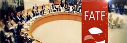 نام ایران از ذیل توصیه شماره هفت FATF حذف شد