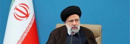 رئیسی &laquo;قانون تأمین مالی تولید و زیرساخت&zwnj;ها&raquo; را ابلاغ کرد