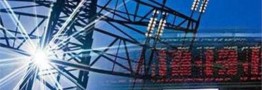 قیمت خرید برق در بازار برق به زودی مشخص می&zwnj;شود