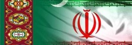 امضای قرارداد ترکمنستان و ایران جهت سواپ گاز به عراق