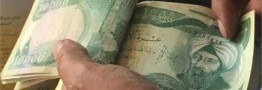 آغاز فروش ارز اربعین از دوشنبه ۸ مرداد ماه