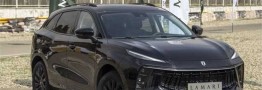 شرایط پیش فروش لاماری ایما هیبریدی با قیمت علی الحساب و تحویل 90 روزه