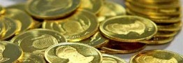 آخرین وضعیت بازار طلا و سکه؛ چرا نباید در شرایط هیجانی بازار خرید کنیم؟