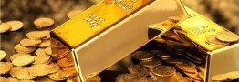 آغاز حراج شمش طلا از ساعت ۱۲/فردا حراج سکه برگزار می&zwnj;شود