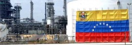 صعود صادرات نفت ونزوئلا به اوج ۴ ساله