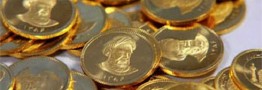 ۴۲ درصد متقاضیان سکه بهار آزادی ضرب ۱۴۰۳ برنده شدند