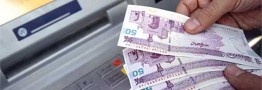 سقف برداشت از خودپردازها ۳۰۰ هزار تومان شد