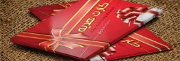 سقف صدور کارت هدیه به ۵ میلیون تومان افزایش یافت