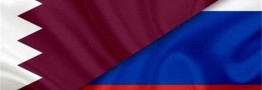 قطر و روسیه در مسیر اتحاد استراتژیک گازی