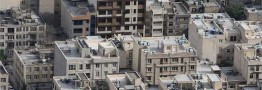 پیش&zwnj;بینی مهم بازار مسکن در سال ۱۴۰۴/ رشد قیمت&zwnj;ها متوقف می&zwnj;شود؟