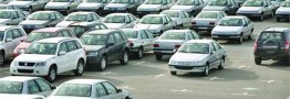 شوک جدید به بازار خودرو/ انفجار قیمتی خودروهای وارداتی در راه است؟