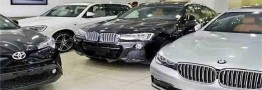 افزایش قیمت خودروهای خارجی/ بازار هنوز مشتری ندارد