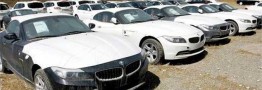 اولین حراج خودرو&zwnj;های وارداتی در سال جدید برگزار شد