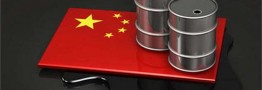واردات نفت به چین رکورد ۲۰ ماهه زد