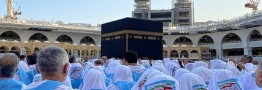 نام نویسی اولویت‌های جدید حج تمتع از ۲۳ مهر ماه