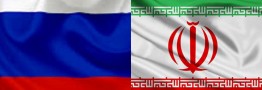Iran Bracing to become Regional hub for Russian Gas