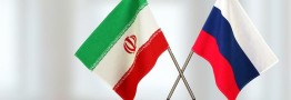 نیروگاه سیریک؛ گام جدید همکاری&zwnj;های برقی ایران و روسیه
