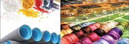 شماره پشتیبانی وزارت صمت از مشکلات ثبت در سامانه جامع تجارت/ خطر تعلیق سهمیه بهین یاب