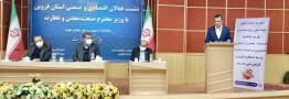 ضرورت توجه به ارزش افزوده واقعی به لحاظ اشتغال و ارزآوری در دولت  