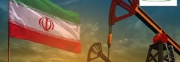 بورس نفت، شاه&zwnj;راه برون رفت ایران از تحریم نفتی