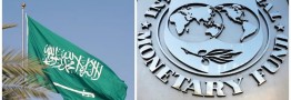 آمارهای سرمایه&zwnj;گذاری در عربستان شفاف می&zwnj;شوند