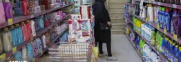 هر بطری روغن ذرت ۱۶۲۰ گرمی ۶۴۹ هزار تومان شد+ جدول قیمت کالاهای اساسی
