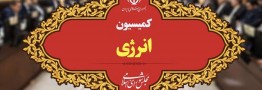 وزارت نفت تدابیر ارزشمندی برای عبور از فصل سرد سال اندیشیده است