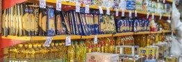 بازی برخی تولیدکنندگان در بازار کالاهای اساسی+جدول قیمت&zwnj;ها