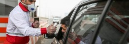 رنگ بندی جدید کرونایی استان&zwnj;ها، تهران و کرج نارنجی شدند