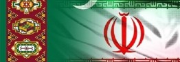 تهیه فهرستی از فعالان اقتصادی علاقه&zwnj;مند به سرمایه گذاری یا تجارت در بازار ترکمنستان