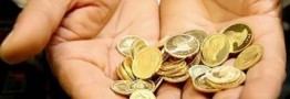 آغاز دور جدید پیش&zwnj;فروش سکه از هفته جاری
