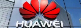 هواوی رقیب انویدیا در بازار هوش مصنوعی شد