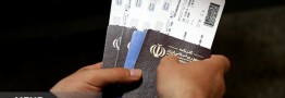 بانک مرکزی: ۵ بانک آماده فروش ارز اربعین هستند
