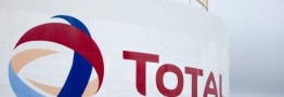 محکومیت توتال در پرونده رشوه برای قراردادهای نفتی ایران