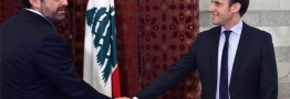 حریری دعوت سفر به فرانسه را پذیرفته است