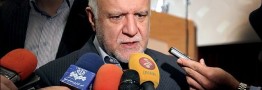آخرین اظهارنظر زنگنه درباره&zwnj;ی تحریم&zwnj;های نفتی