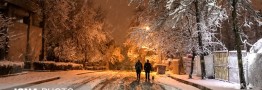 &laquo;برف&raquo; به تهران می&zwnj;رسد