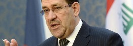 نوری مالکی: تهران و واشنگتن گفت&zwnj;وگو کنند/ ملت&zwnj;های با اراده از ناو و کشتی جنگی نمی&zwnj;ترسند