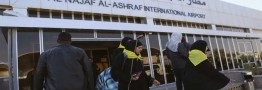 مدیرعامل شمسا: عراق به روی زائران باز نشده