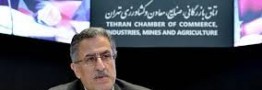 جداسازی مقوله قیمت ارز از مسائل اقتصادی