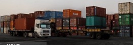 صادرات ۳۲ میلیارد دلاری در ۷ ماه؛ تراز تجاری همچنان منفی