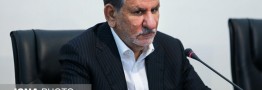 جلسه ساماندهی ترخیص کالاهای اساسی در گمرکات به ریاست جهانگیری