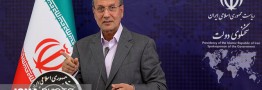 ربیعی: رییس&zwnj;جمهور به&zwnj;زودی با مردم سخن می&zwnj;گوید/از همه ملت ایران عذرخواهی می&zwnj;کنم