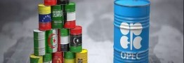 ایران با رشد تولید، دومین تولیدکننده بزرگ اوپک ماند